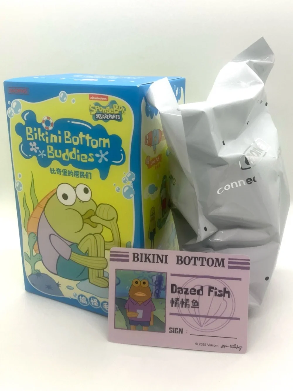 YOUR CHOICE - POP MART x SpongeBob Bikini Bottom Buddies Plush Pendant - Picture 5 of 16